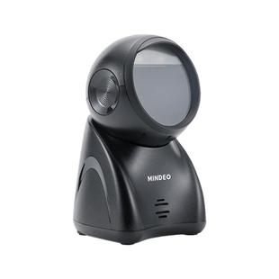 mindeo民德扫码平台收银扫码枪超市收钱扫码器一二维支付盒子描枪固定式条码扫描读码器MP725/MP8600