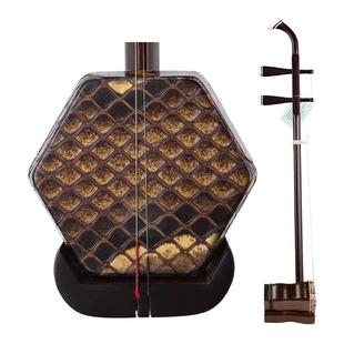 虎丘牌老红木二胡乐器厂家直销专业演奏苏州正品名家鉴定签名胡琴