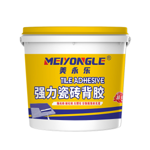 强力瓷砖背涂胶大砖上墙单组份5kg桶装瓷砖强力粘合剂玻化砖背胶