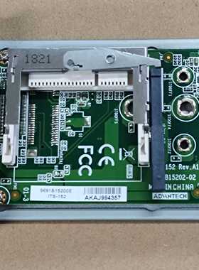 研华工控ITB150ITB152Rev.A1S