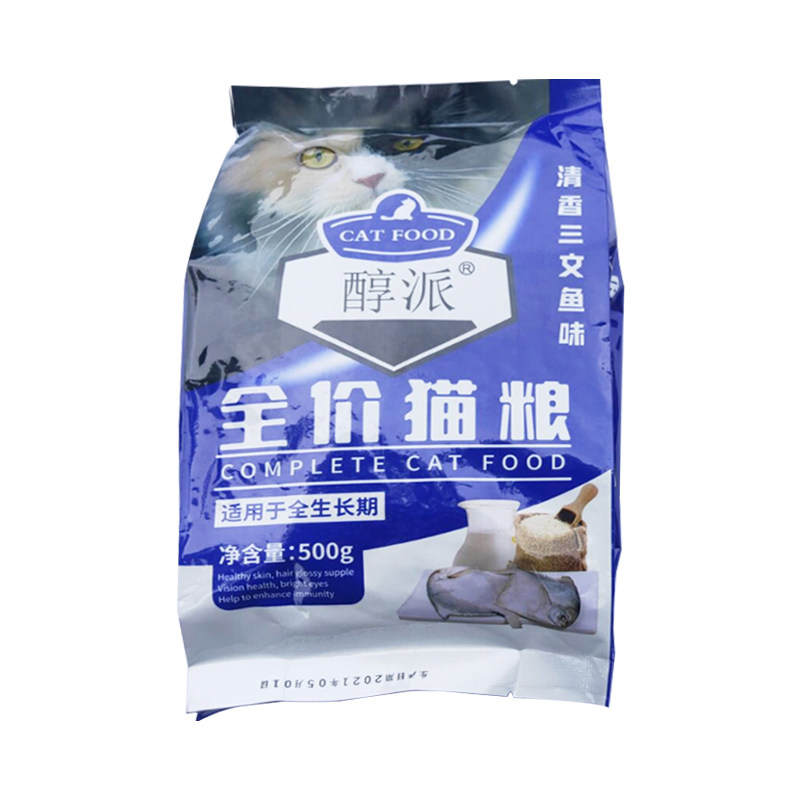 醇派猫粮成猫幼猫通用三文鱼低盐