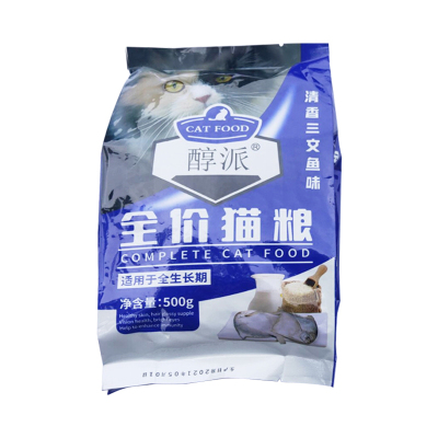 醇派猫粮成猫幼猫通用三文鱼低盐