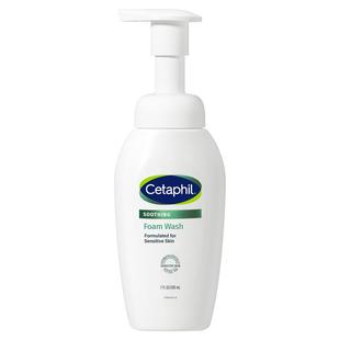 Cetaphil/丝塔芙小云朵氨基酸洁面乳泡沫洗面奶