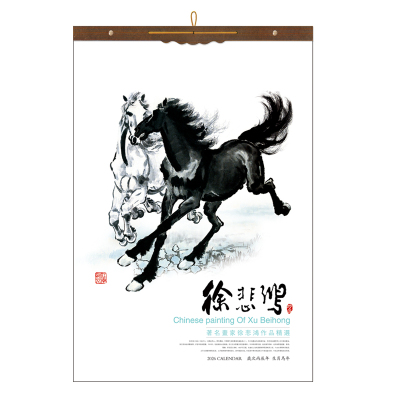 封面浮雕烫金多种工艺可定制印字