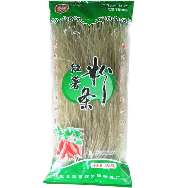 湖北竹溪特产正宗万洁酸辣粉丝500g红薯粉方便速食手工红苕粗粉条