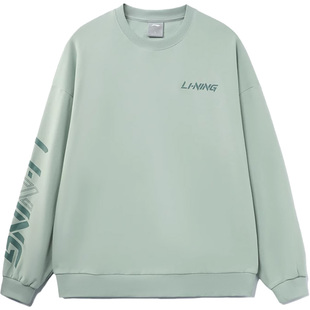 李宁正品新款男女运动休闲卫衣清仓特卖AWDS279/AWDS374