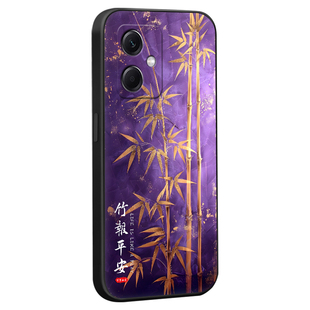 luckrider适用于红米note12rpro手机壳Rdeminote12rpro民族风221o1317C好寓意22101317C中式22101317c男款miu