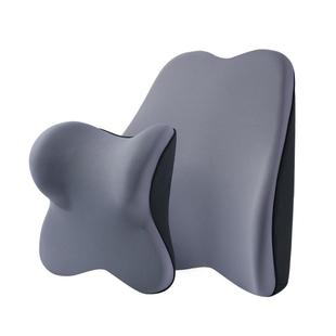 汽车头枕护颈枕驾驶高档开车载座椅靠背颈椎枕车内用靠枕护腰靠垫