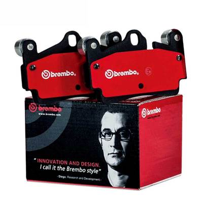 Brembo布雷博P51008N适配飞凡汽车ER6 荣威Ei5 i6MAX陶瓷后刹车片