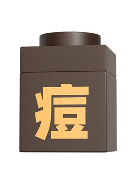 C咖祛痘小罐膜涂抹免洗面膜