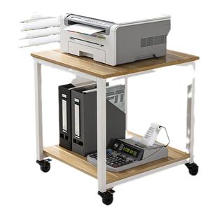 办公室打印机架子桌下移动置物架沙发边几架打印机架子落地收纳架
