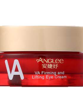 安婕妤VA紧致弹力眼霜Eye Cream提拉紧致淡化细纹滋养保湿