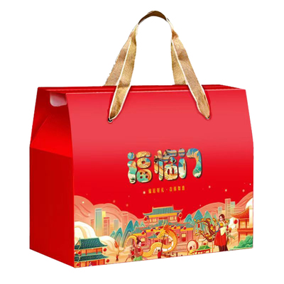 高档中秋月饼礼品盒空盒批发定制