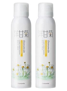洋甘菊芦荟补水喷雾男女舒缓保湿护肤爽肤水晒后修复保湿控油学生