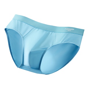 雅鹿男士内裤冰丝三角裤男生2026新款夏薄款抑菌透气无痕凉感裤衩