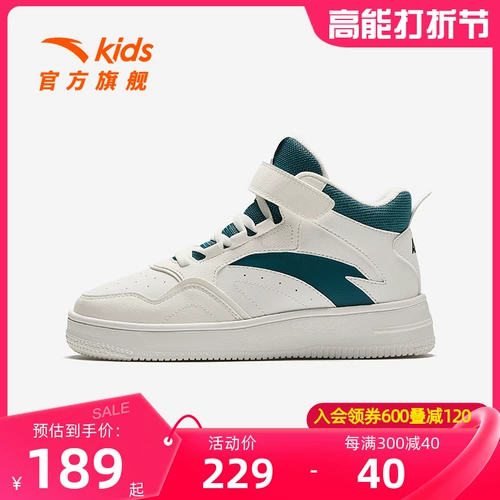 瀷 Cross -瀷 4 4 2024 鏄ュ鏂 鐢 ぇ绔ョ ぇ绔ョ ぇ绔ョ ぇ绔ョ 绔ヨ繍锷ㄩ瀷瀹樼 Вышивка 笟闱掑皯 骞 骞 栌鎼瀷 栌鎼瀷