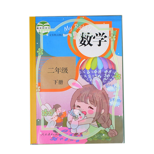 小学生包书皮可爱卡通初中学生抽杆书套透明语文数学课本书皮夹子