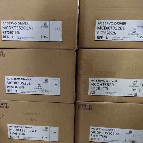 议价松下A5系列 MADKT1505/MBDKT2510/MCDKT3520/MDDKT3530/MFDKT