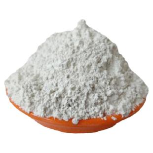 氢氧化钙50斤熟石灰粉污水处理用熟石灰工业建筑用石膏熟石灰