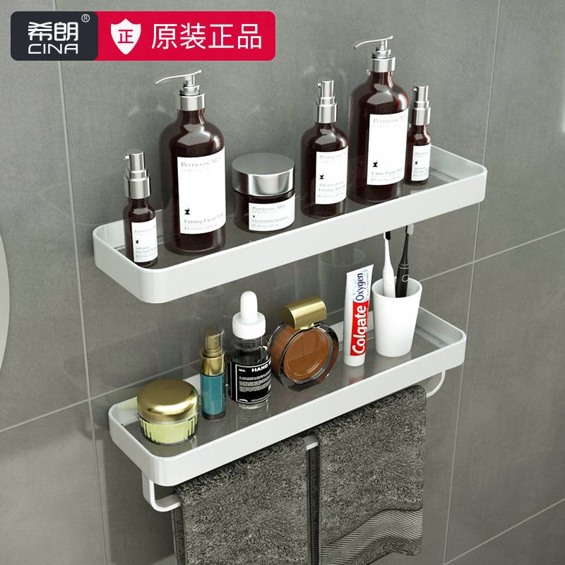 浴室化妆室置物架免打孔洗手间墙上洗漱台厕所收纳三角架子挂壁式