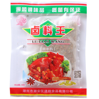 卤料王潮汕卤味调味包卤鹅卤肉蛋