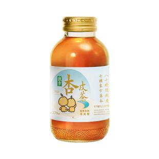 【清爽款】敦幸杏皮茶甘肃特产天然植物饮料熬煮饮品270ml*6