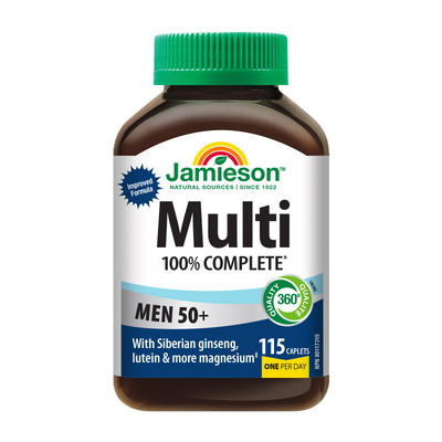 健美生中老年男士多维爸爸专属