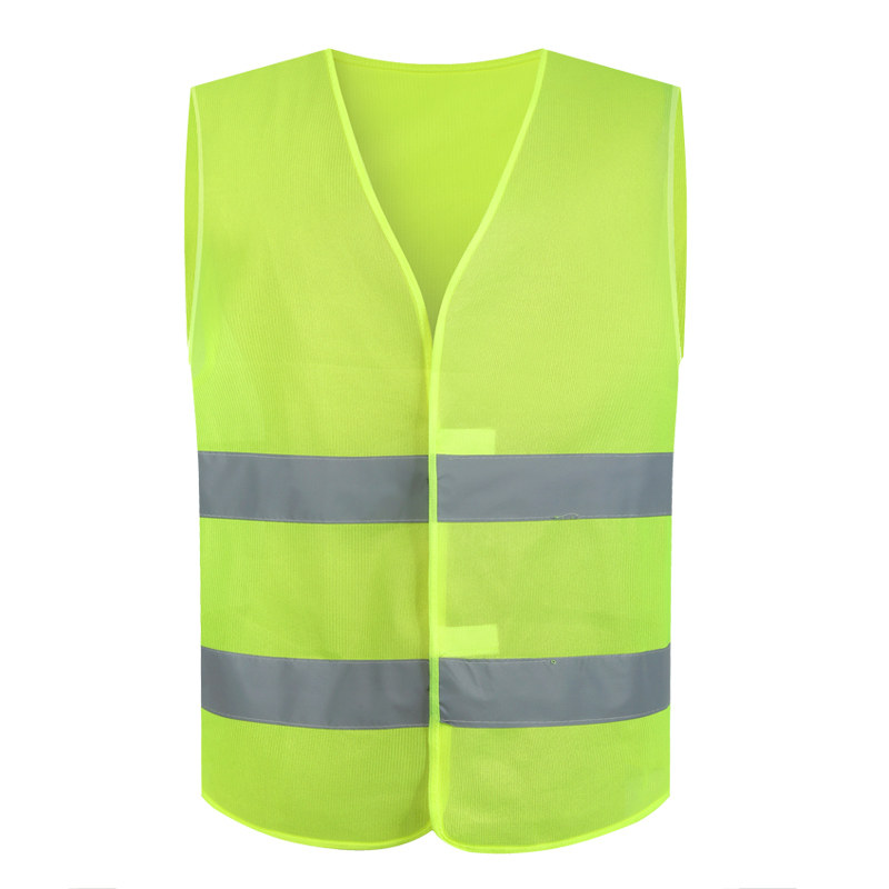 反光背心工作服马甲反光衣交通