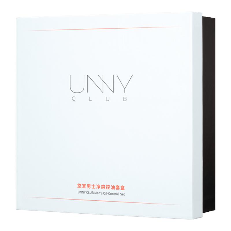 unny男士护肤品套盒专研控油保湿