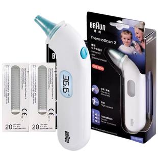 Braun/博朗耳温枪体温计6525 3030测温精准医用婴儿家用