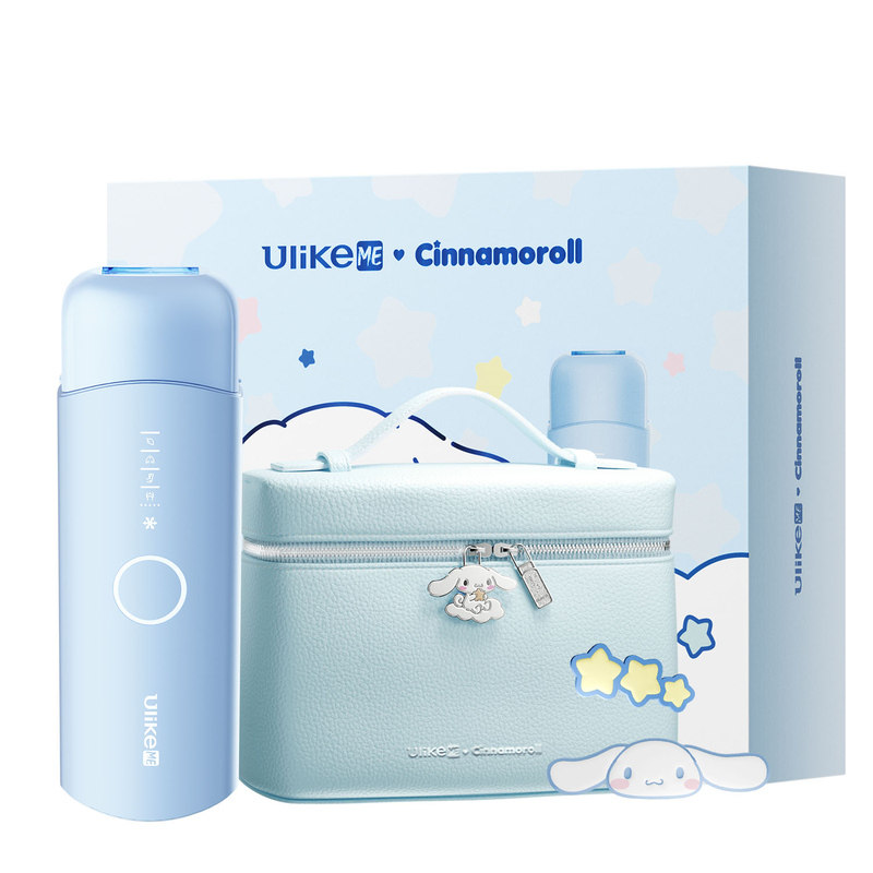 【国家补贴】UlikeME蓝宝脱毛仪器