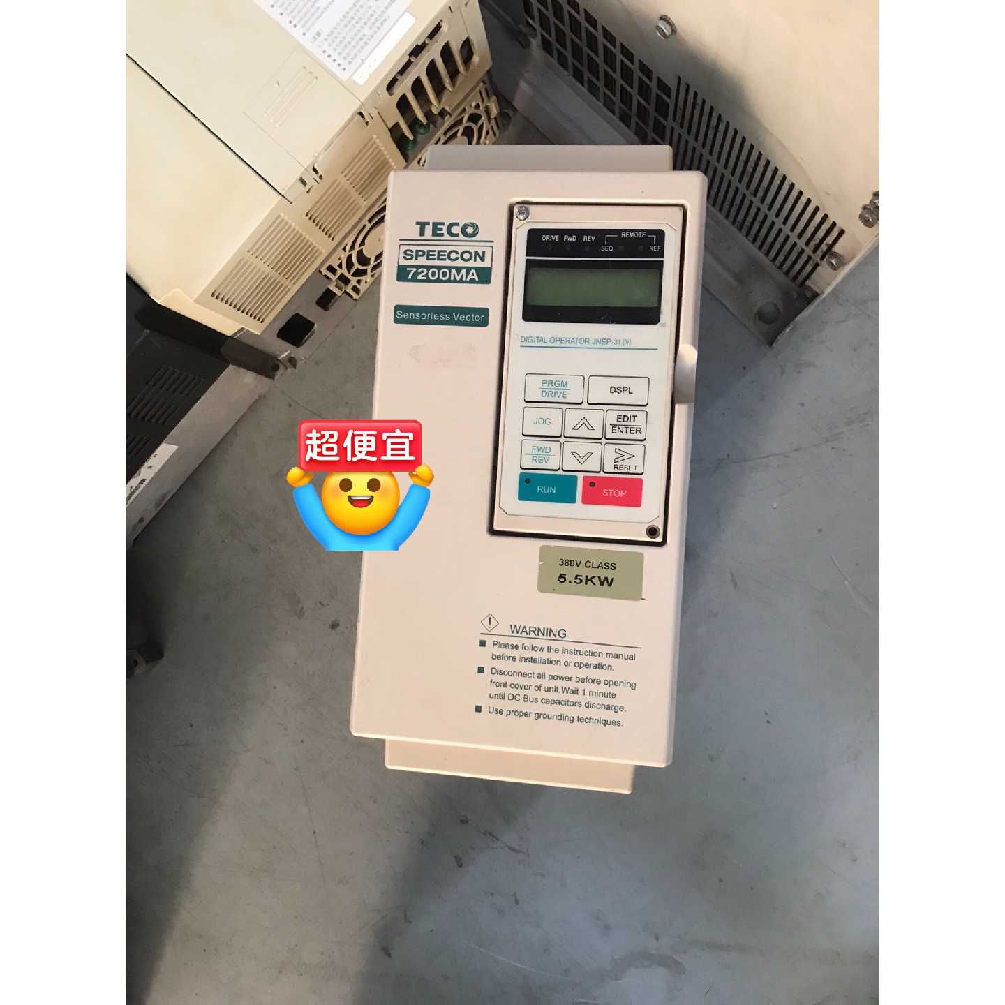 议价变频器东元7200MA系列变频器JNTMBGBB7R50可维修