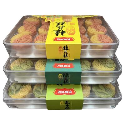 旅游伴手礼西湖特产龙井茶糕