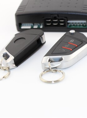 全新报警换线适合铁将军手机控车
