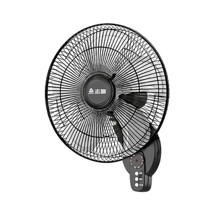 志高壁扇壁挂式电风扇家用墙壁机械摇头挂扇餐厅商用大风力铝叶