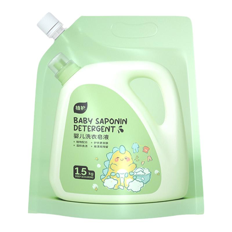 婴儿可用洗衣液1.5kg袋装