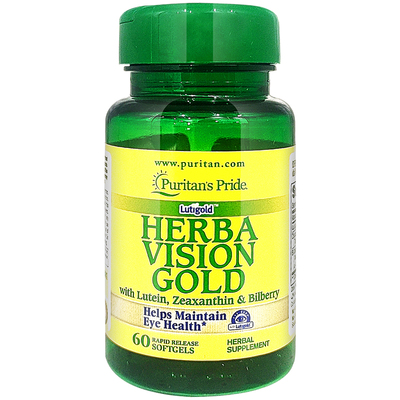 健美生叶黄素胶囊45粒