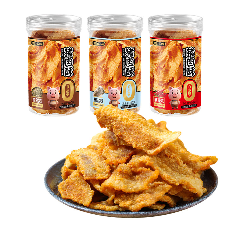 麦乐森猪肉酥条酥脆美味健康