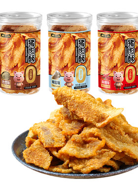 麦乐森猪肉酥条酥脆美味健康