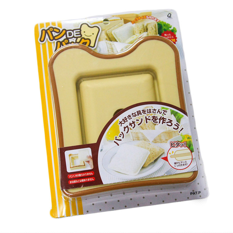 #包邮#日本正品人气三明治