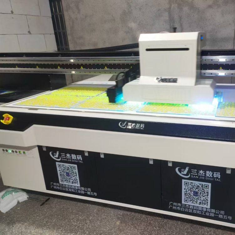 理光G6磁悬浮工业级UV打印机高落差UV视觉定位彩印机2513数码印花,办公设备/耗材/相关服务,平板/UV打印机,淘宝优惠券,粉丝福利购,淘宝优惠卷