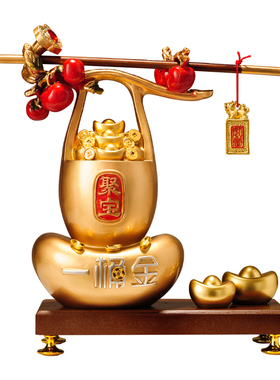 聚宝盆聚财摆件中式装饰乔迁礼品