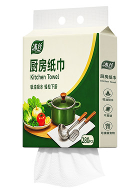 家用悬挂式厨房纸巾懒人抹布