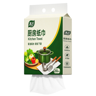悬挂式加厚厨房纸一次性懒人抹布家用吸油吸水干湿两用厨房纸巾