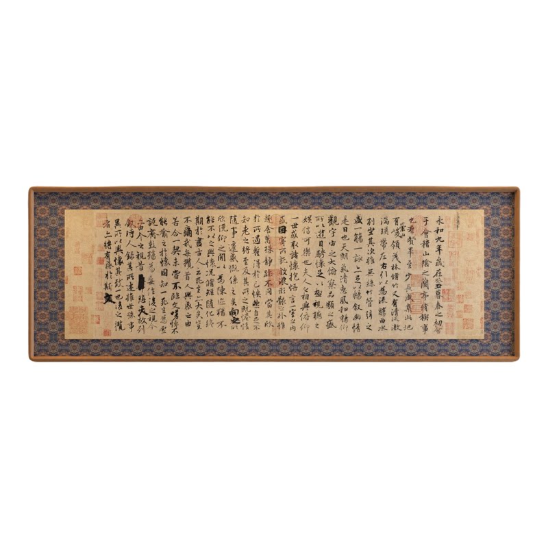 画佰佳实木框兰亭序书法圆角