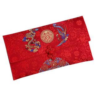 红包结婚专用大中小婚礼用改口喜包回礼敬茶万元红包一对双喜刺绣