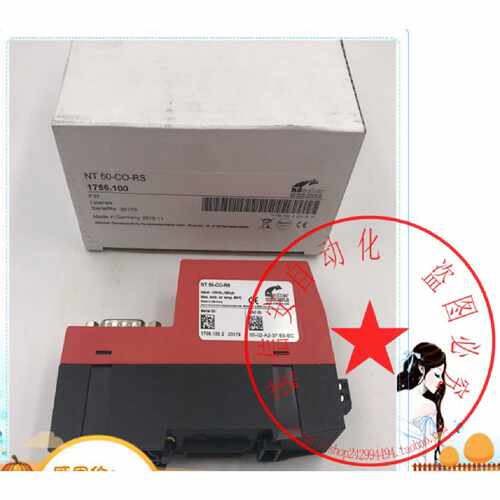 议价原装hilscher赫优讯NT50-CO-RS 1756.100Modbus转CANopen网关