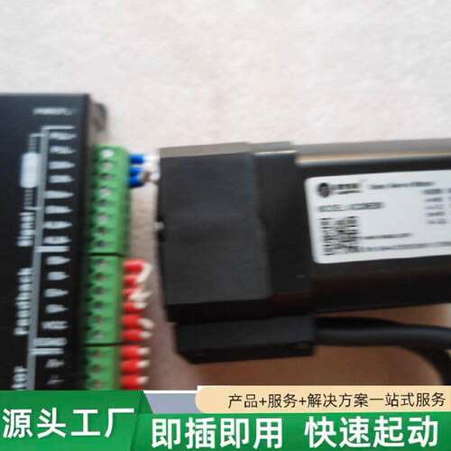 非标价拆机雷赛智能CL42步进驱动器42CME08电机修理