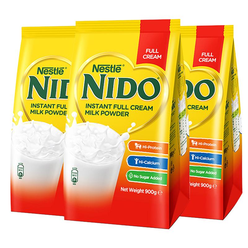 【自营】荷兰雀巢nido全脂高钙高蛋白成人奶粉900g*3袋进口中老年