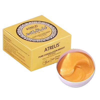 atreus泰国黄金细纹提拉紧致眼膜